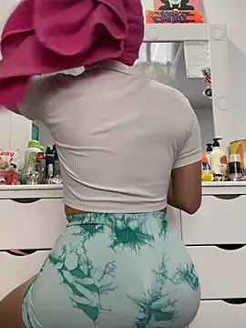 Marianahb-e webcam