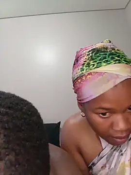 Buju-Muju webcam