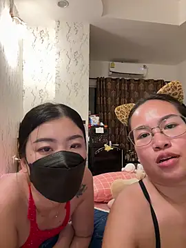 Ponthip webcam