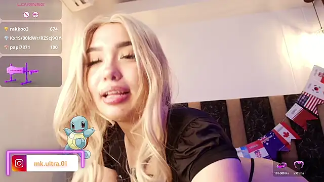 Mk_ultraa