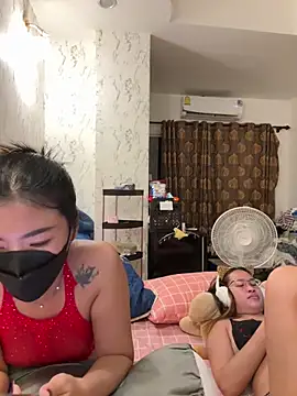 Ponthip webcam