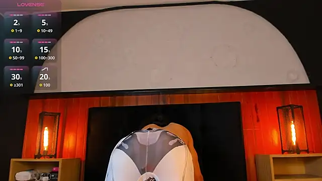 Cheys_Mast webcam