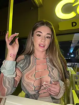 IsabellaEtthan webcam