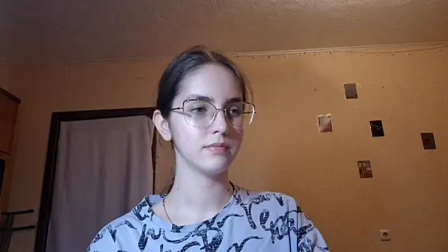 Katelemon webcam