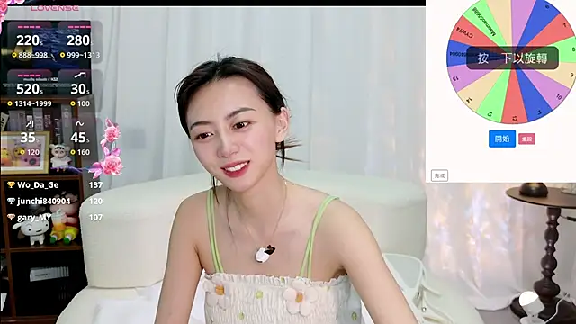 cute-baby-888 webcam