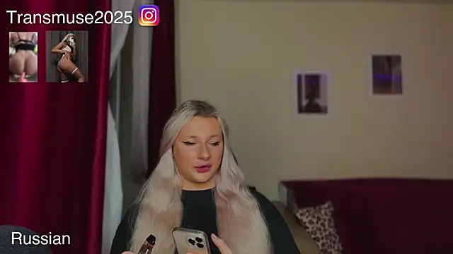 NikandJane webcam