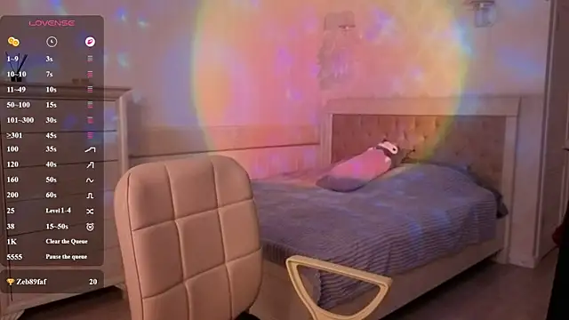 MilaVey webcam