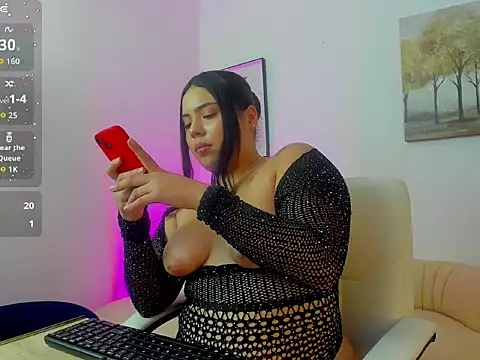 Watch lulu__dreams live on EroticFlix - High definition streams