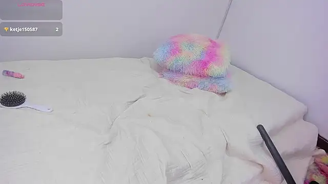 Vanes_hontter webcam