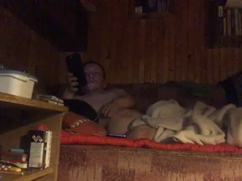 SmallDream666 webcam