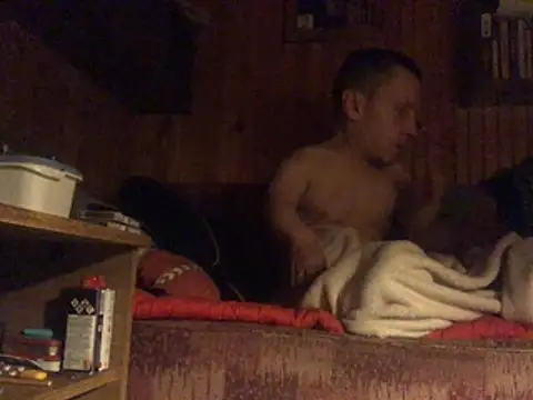 SmallDream666 webcam
