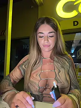 IsabellaEtthan webcam