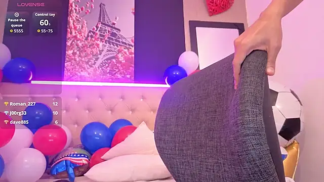 AlissonRose3 webcam