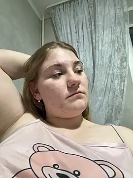 Flowers889 webcam