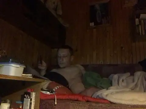 SmallDream666 webcam