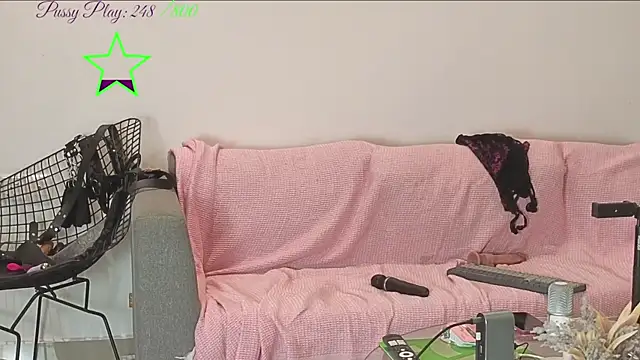 JadeStarUK webcam