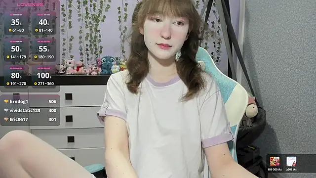 Yoonhee_ki webcam
