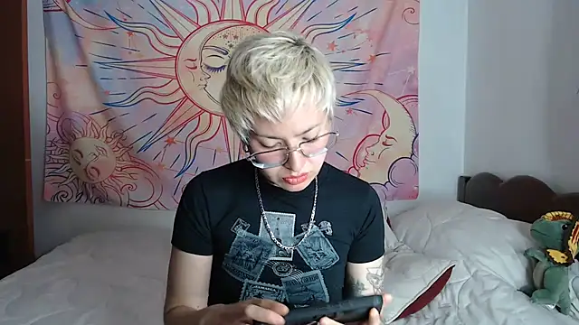 ArrangedFoot webcam