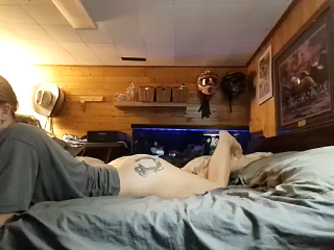 Ryan_and_Aurora webcam
