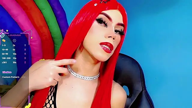 Gema_Jones_ live cam room