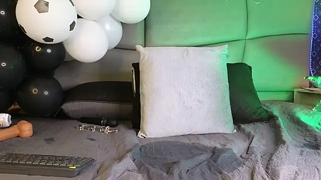 AkiraPrinces webcam
