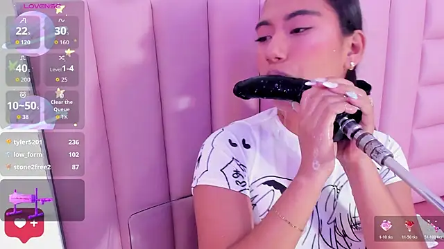 lady_mei webcam
