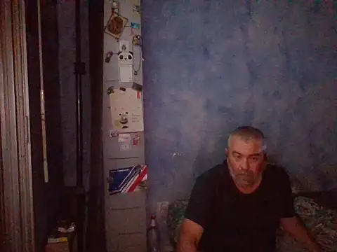 panda_06200 webcam