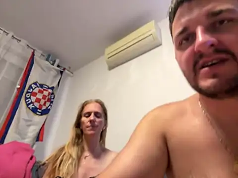 MathiasVedrina webcam
