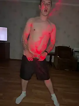 KristiDan webcam