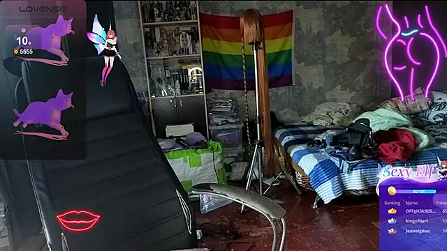 RachelPirce webcam