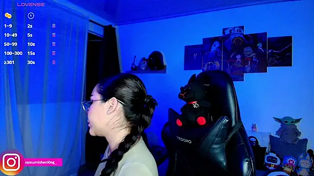 Nicorobinn webcam