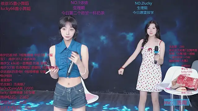 sexybaby-0001 webcam