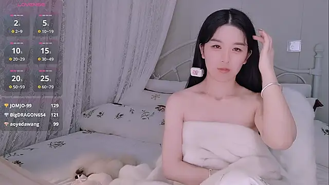BingLin- webcam