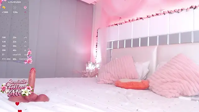 saridethot webcam