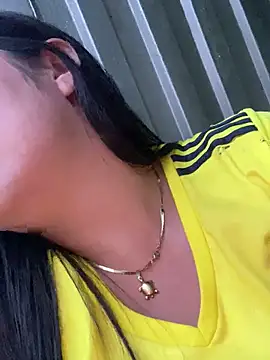 emiiross webcam