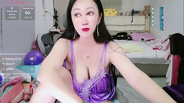 Watch amysasa live on EroticFlix - High definition streams