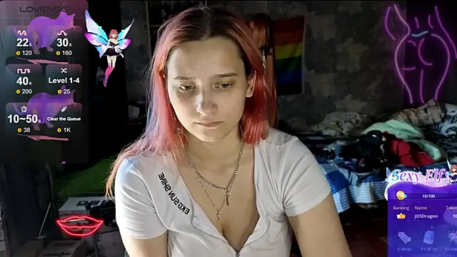 RachelPirce webcam