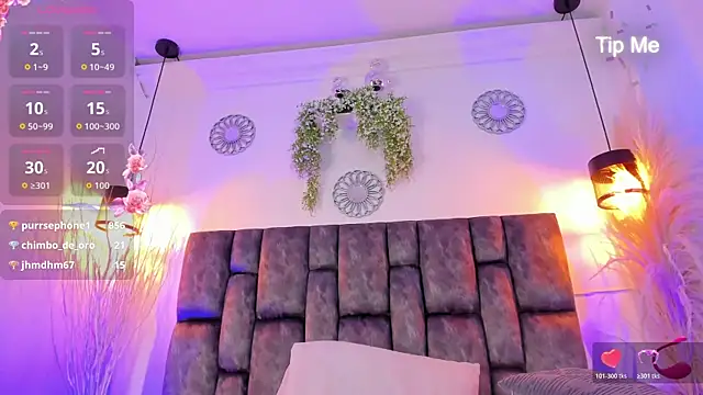 nao_bell_ webcam