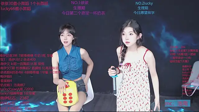 sexybaby-0001 webcam