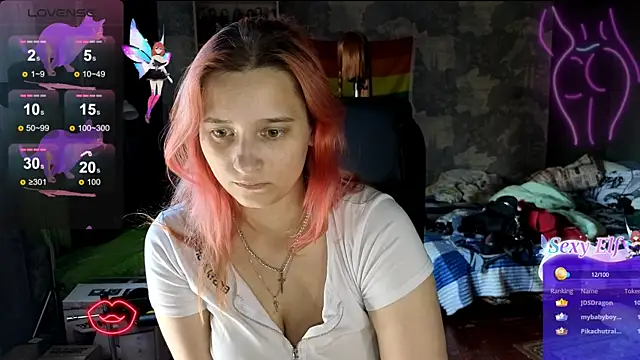 rachelpirce - RachelPirce's free webcam - UK Sex Cams