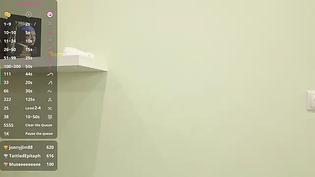 bless_me webcam