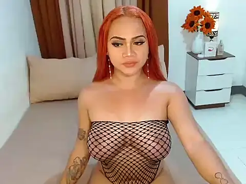 Ara_Cumms live Stripchat room