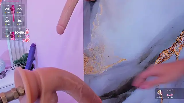 Ary__cherry webcam