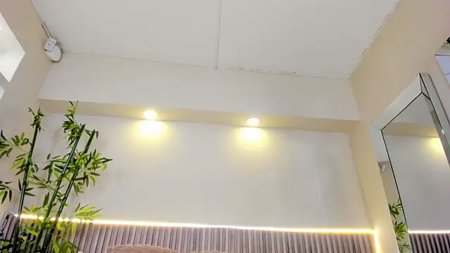 GeorginaReyes webcam