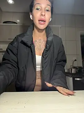 Nikatsu webcam