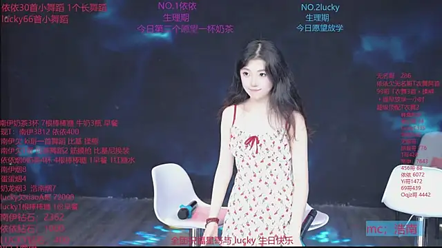 sexybaby-0001 webcam