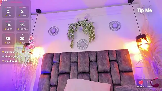 nao_bell_ webcam