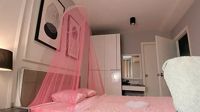 Jap_amelle webcam