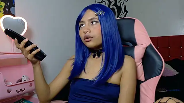 Nubeseliminadas webcam