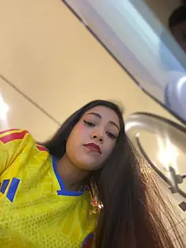 Hana-Parker webcam